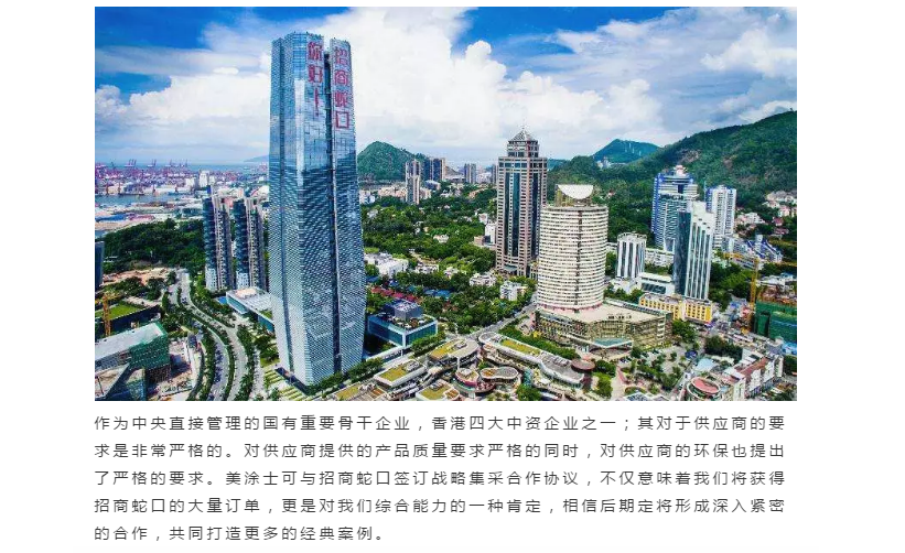 Z6·尊龙「中国」官方网站