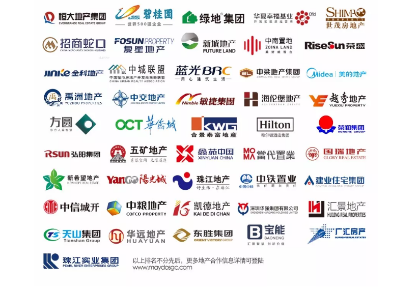 Z6·尊龙「中国」官方网站