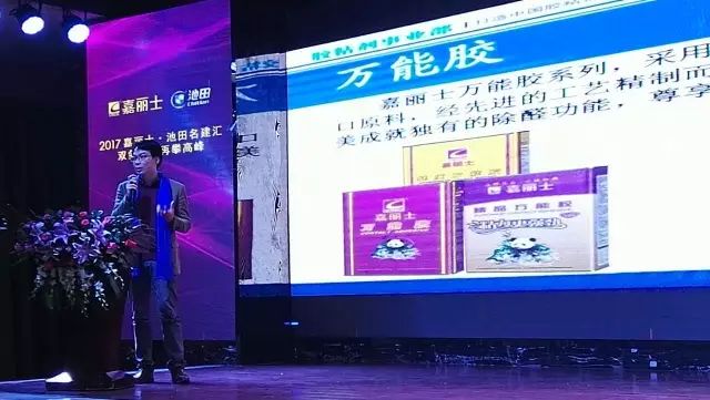 Z6·尊龙「中国」官方网站