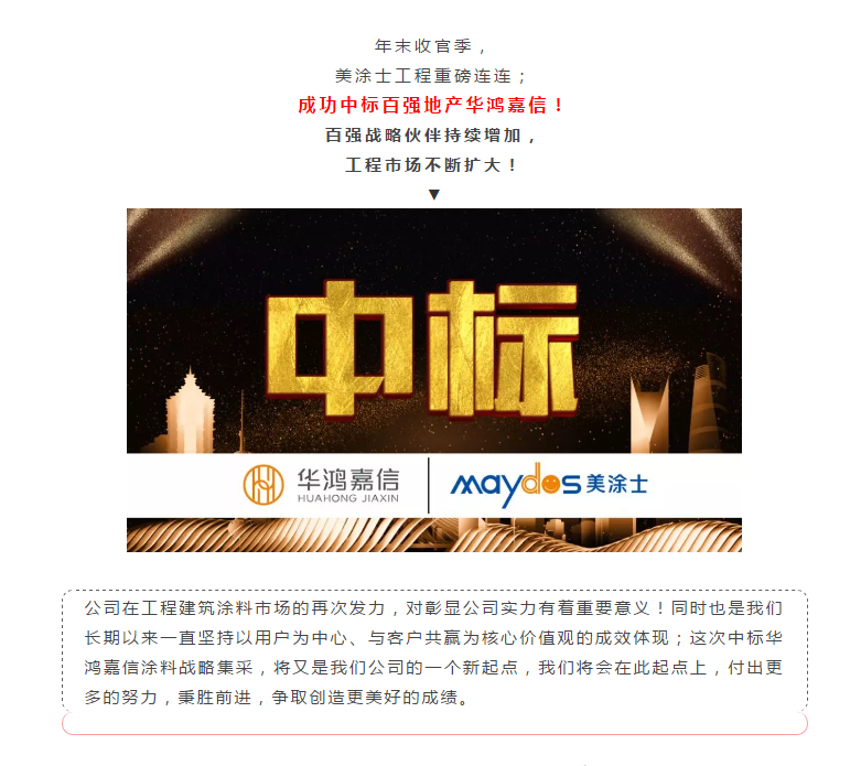 Z6·尊龙「中国」官方网站