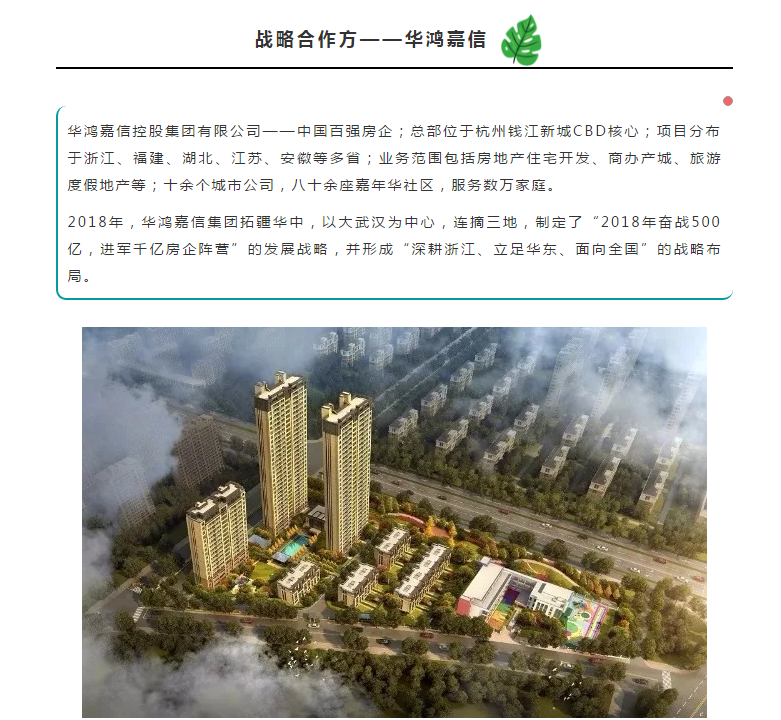 Z6·尊龙「中国」官方网站