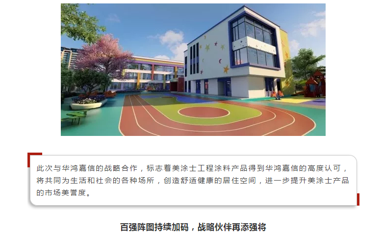 Z6·尊龙「中国」官方网站