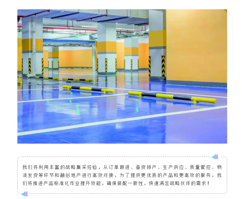 Z6·尊龙「中国」官方网站