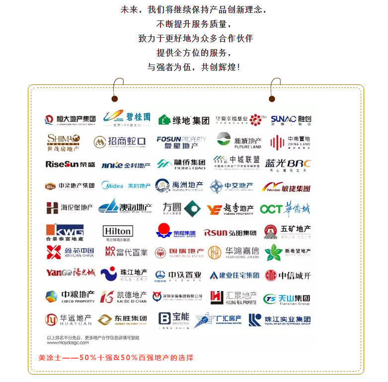 Z6·尊龙「中国」官方网站