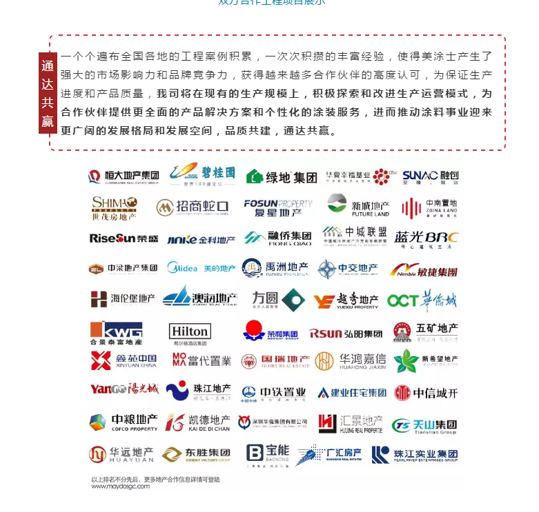 Z6·尊龙「中国」官方网站