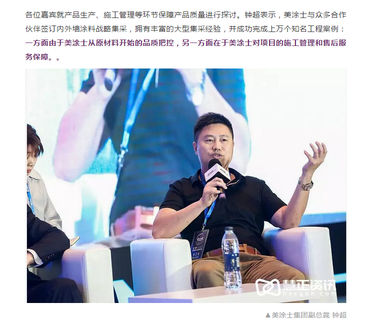 Z6·尊龙「中国」官方网站