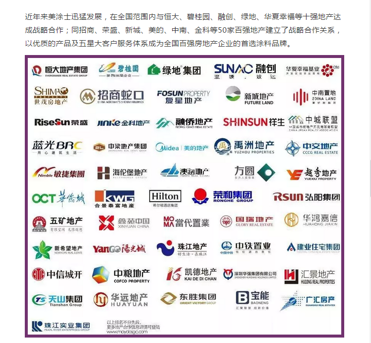 Z6·尊龙「中国」官方网站