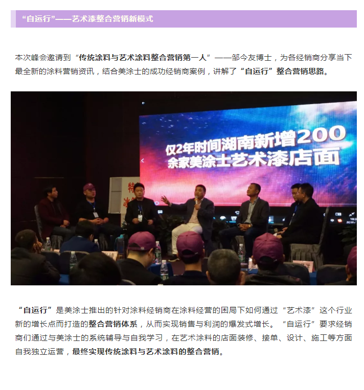 Z6·尊龙「中国」官方网站