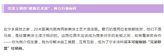 Z6·尊龙「中国」官方网站