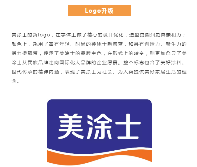 Z6·尊龙「中国」官方网站