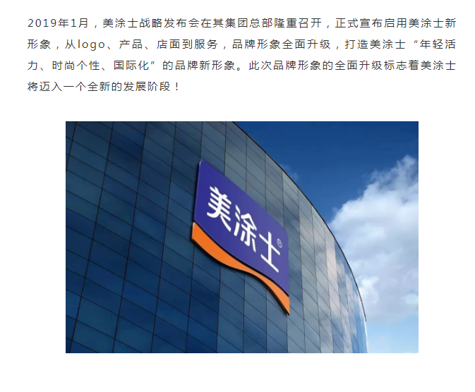 Z6·尊龙「中国」官方网站