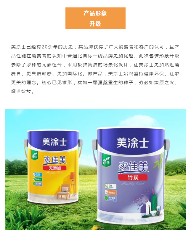 Z6·尊龙「中国」官方网站
