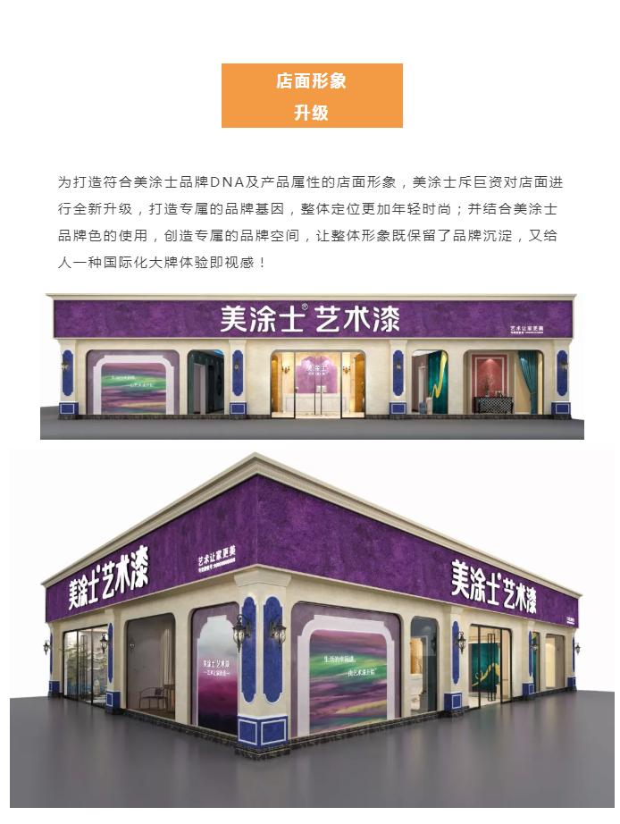Z6·尊龙「中国」官方网站