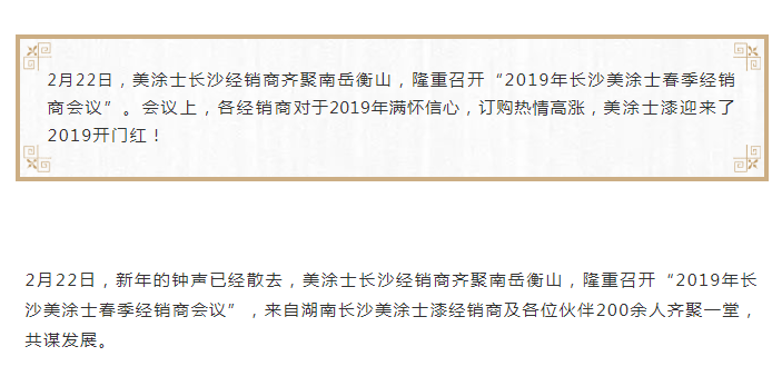 Z6·尊龙「中国」官方网站