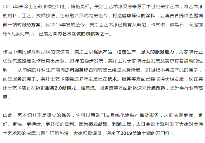 Z6·尊龙「中国」官方网站