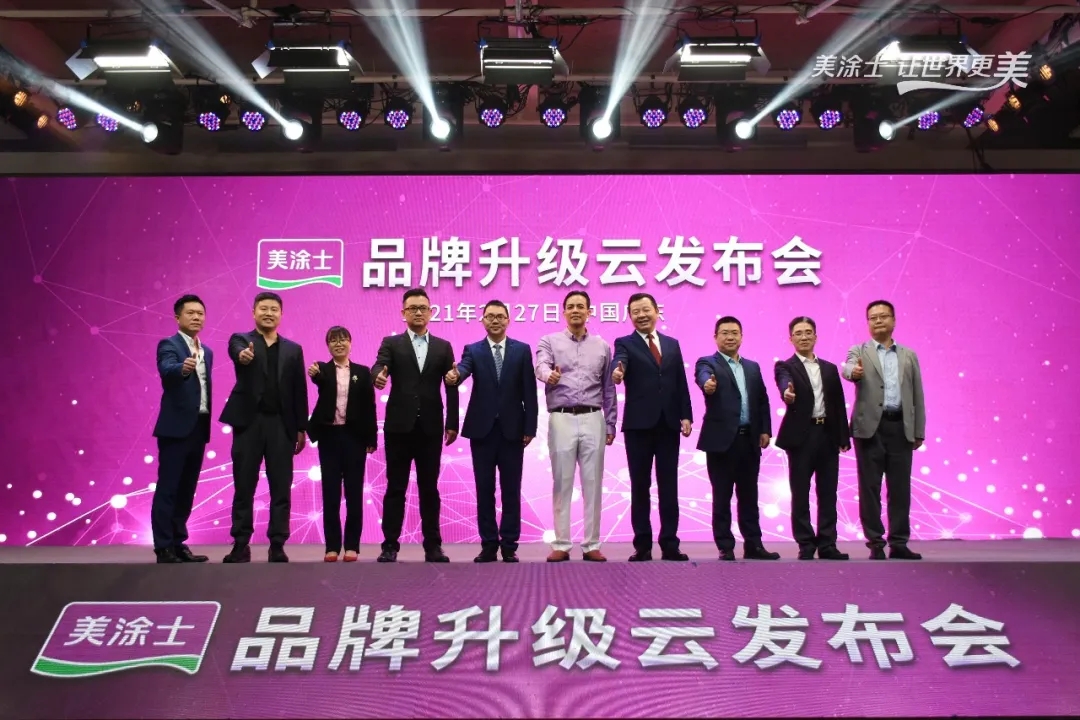 Z6·尊龙「中国」官方网站