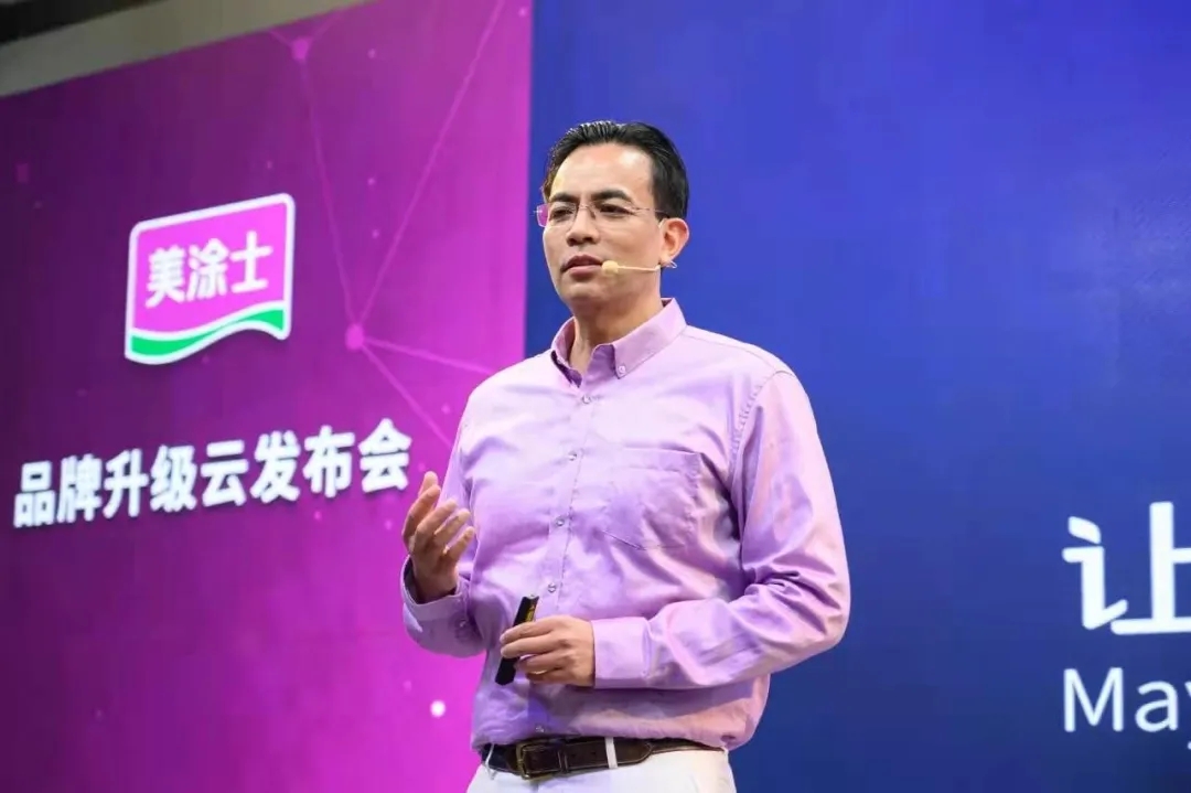 Z6·尊龙「中国」官方网站