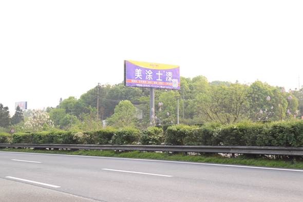 Z6·尊龙「中国」官方网站