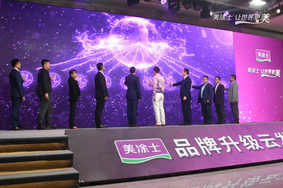 Z6·尊龙「中国」官方网站