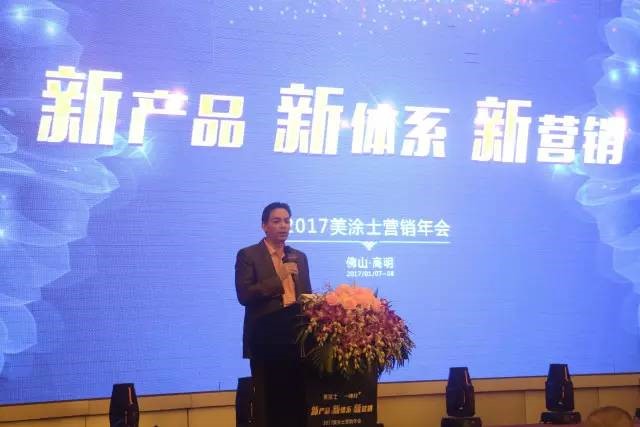 Z6·尊龙「中国」官方网站