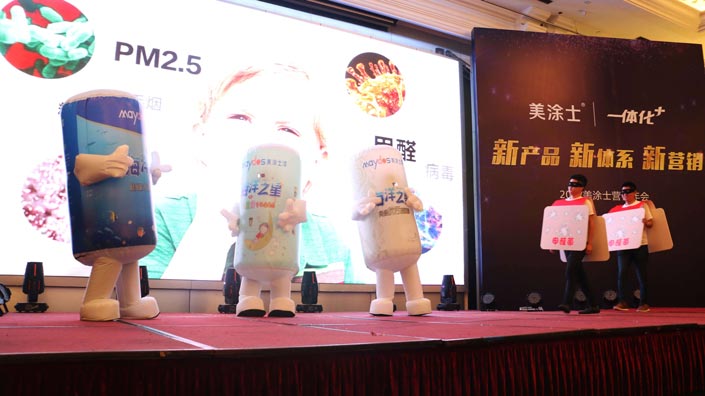 Z6·尊龙「中国」官方网站