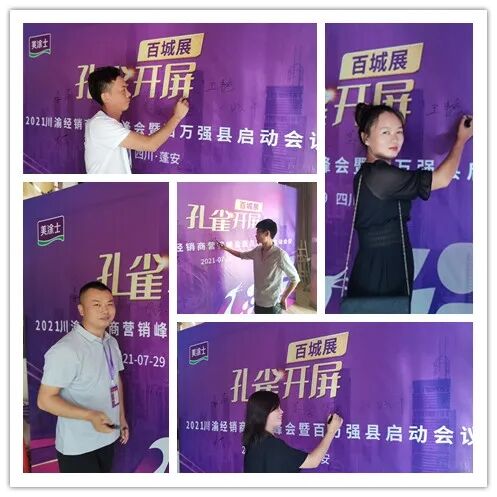 Z6·尊龙「中国」官方网站