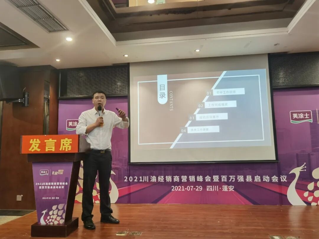 Z6·尊龙「中国」官方网站