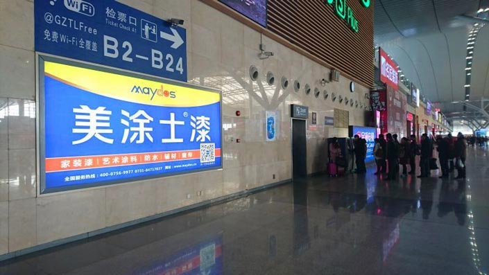Z6·尊龙「中国」官方网站