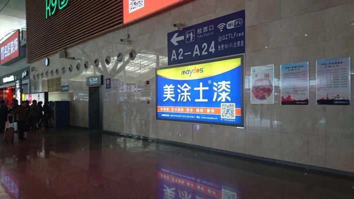 Z6·尊龙「中国」官方网站