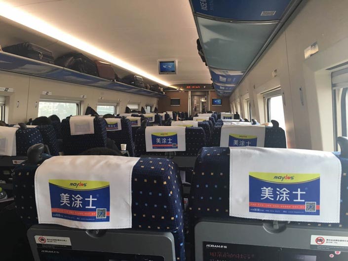 Z6·尊龙「中国」官方网站