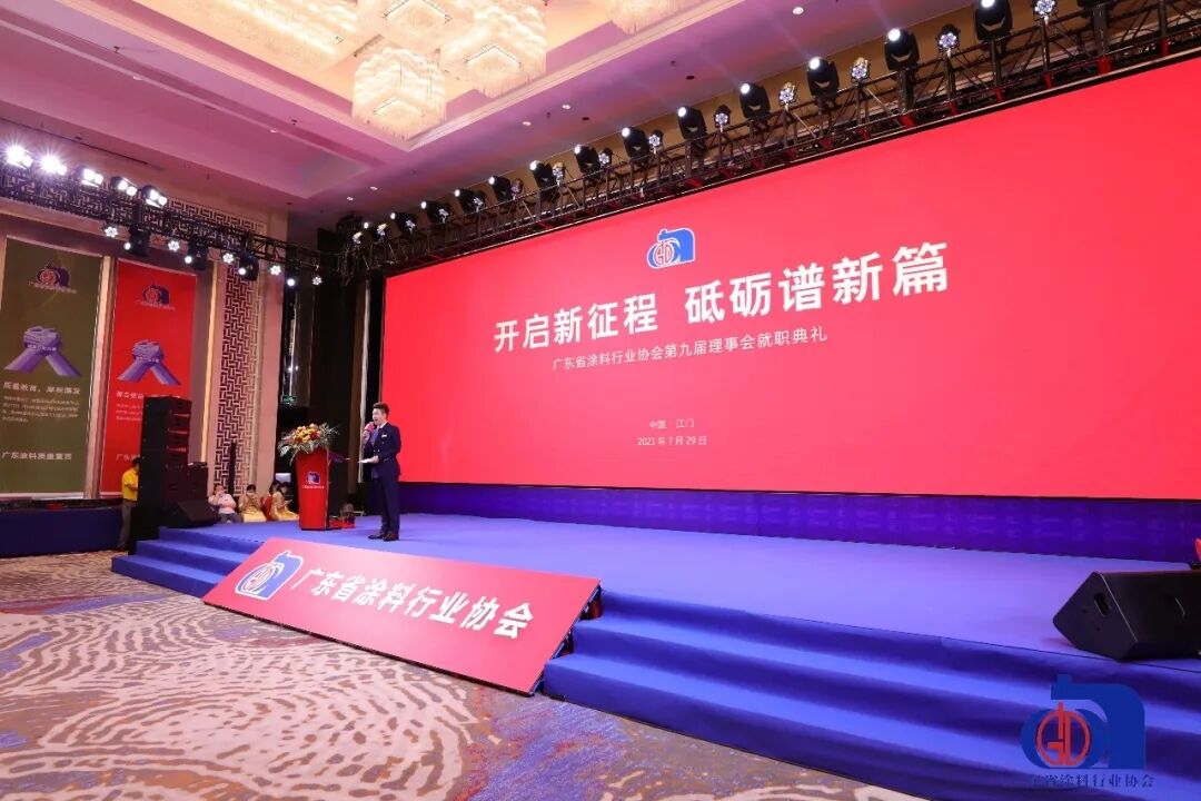 Z6·尊龙「中国」官方网站