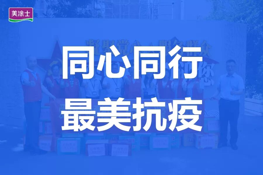 Z6·尊龙「中国」官方网站