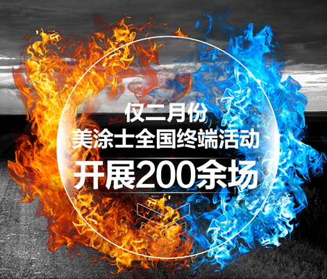 Z6·尊龙「中国」官方网站