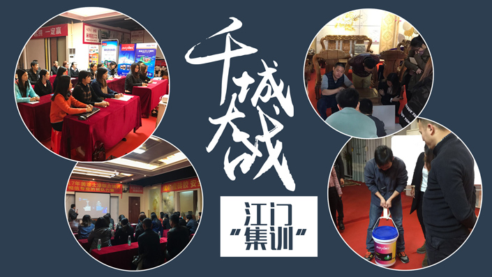 Z6·尊龙「中国」官方网站