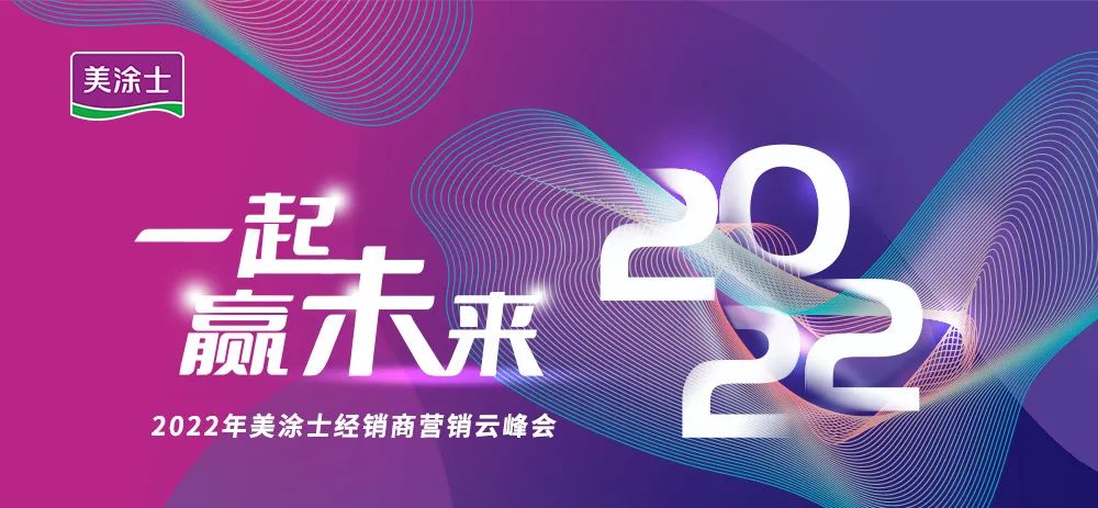 Z6·尊龙「中国」官方网站