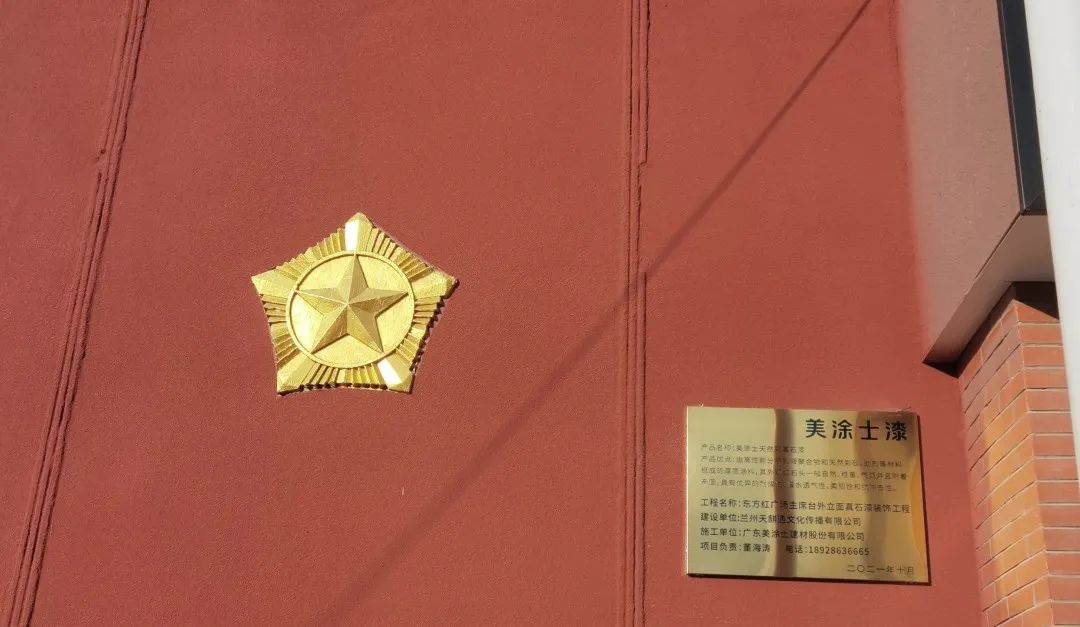 Z6·尊龙「中国」官方网站