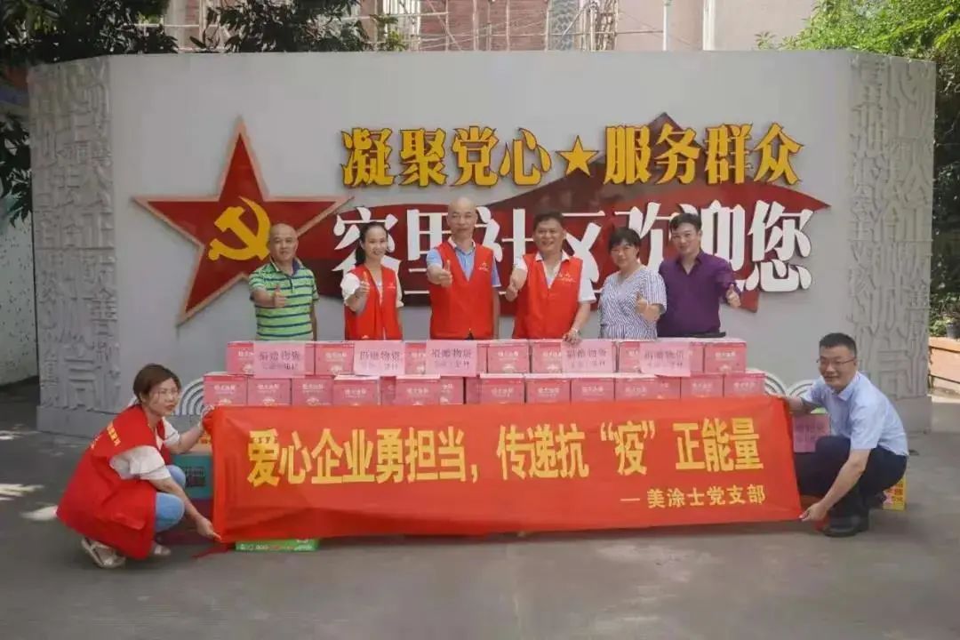 Z6·尊龙「中国」官方网站