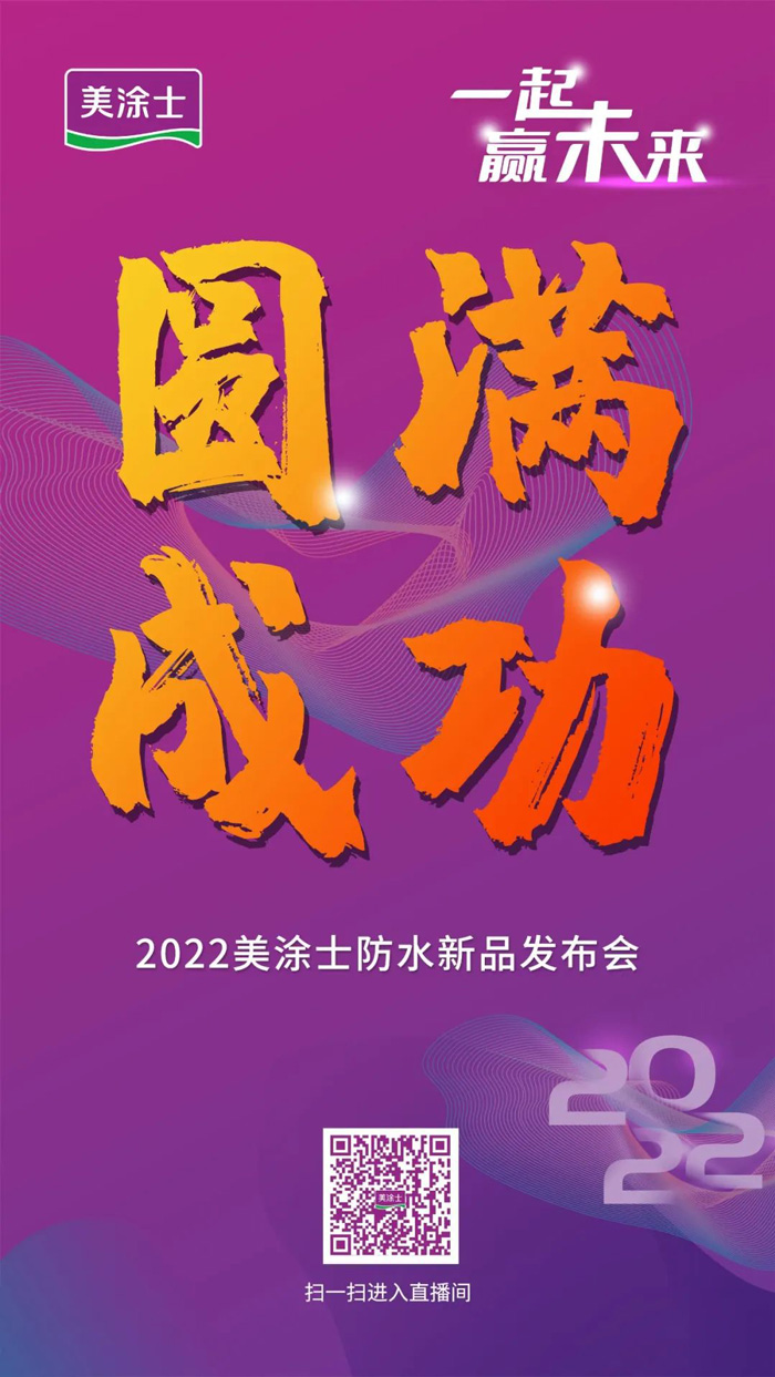 Z6·尊龙「中国」官方网站