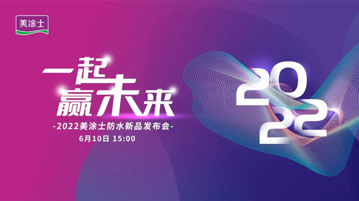 Z6·尊龙「中国」官方网站