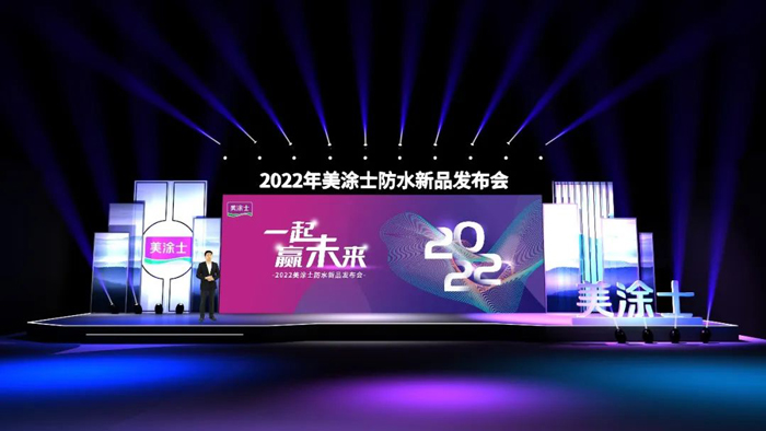 Z6·尊龙「中国」官方网站