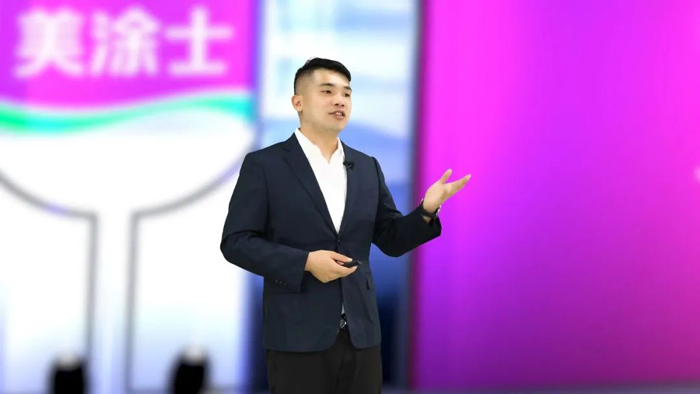 Z6·尊龙「中国」官方网站