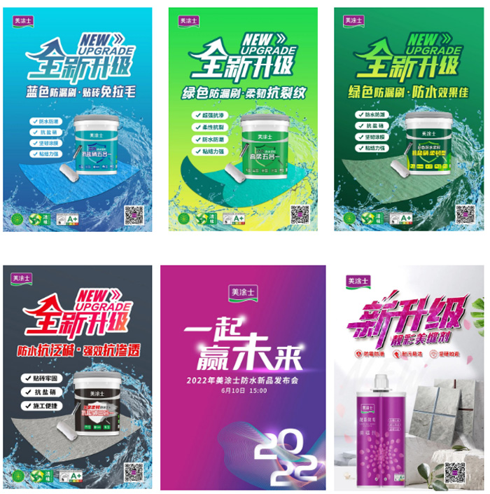Z6·尊龙「中国」官方网站