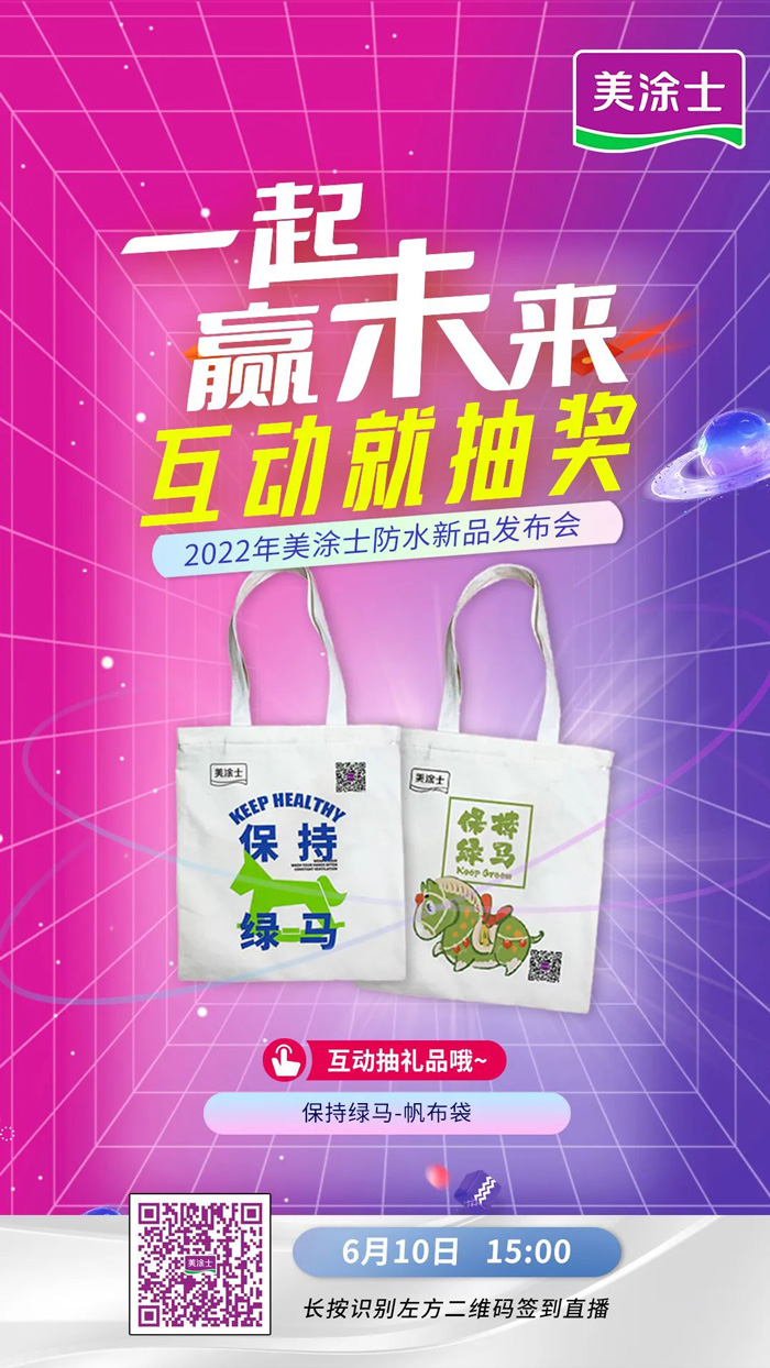 Z6·尊龙「中国」官方网站