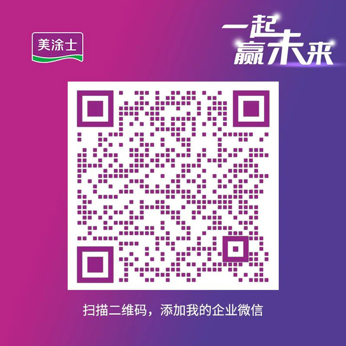Z6·尊龙「中国」官方网站