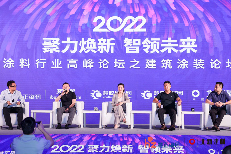 Z6·尊龙「中国」官方网站