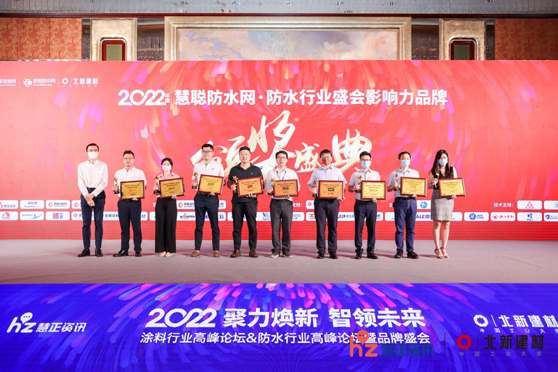 Z6·尊龙「中国」官方网站