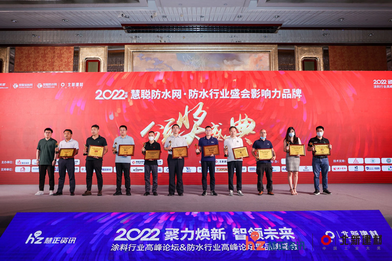Z6·尊龙「中国」官方网站
