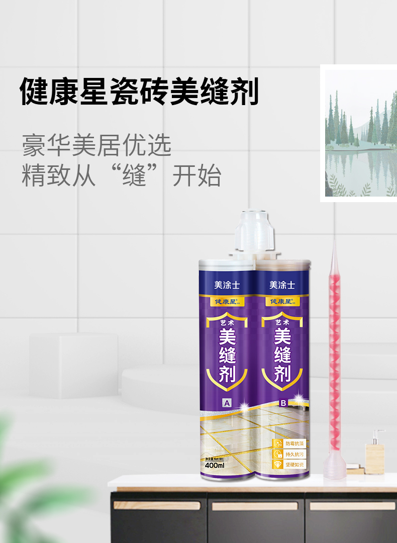 Z6·尊龙「中国」官方网站