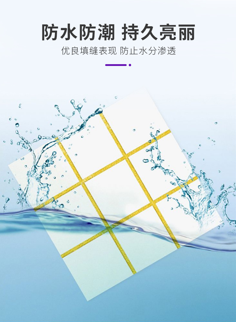 Z6·尊龙「中国」官方网站