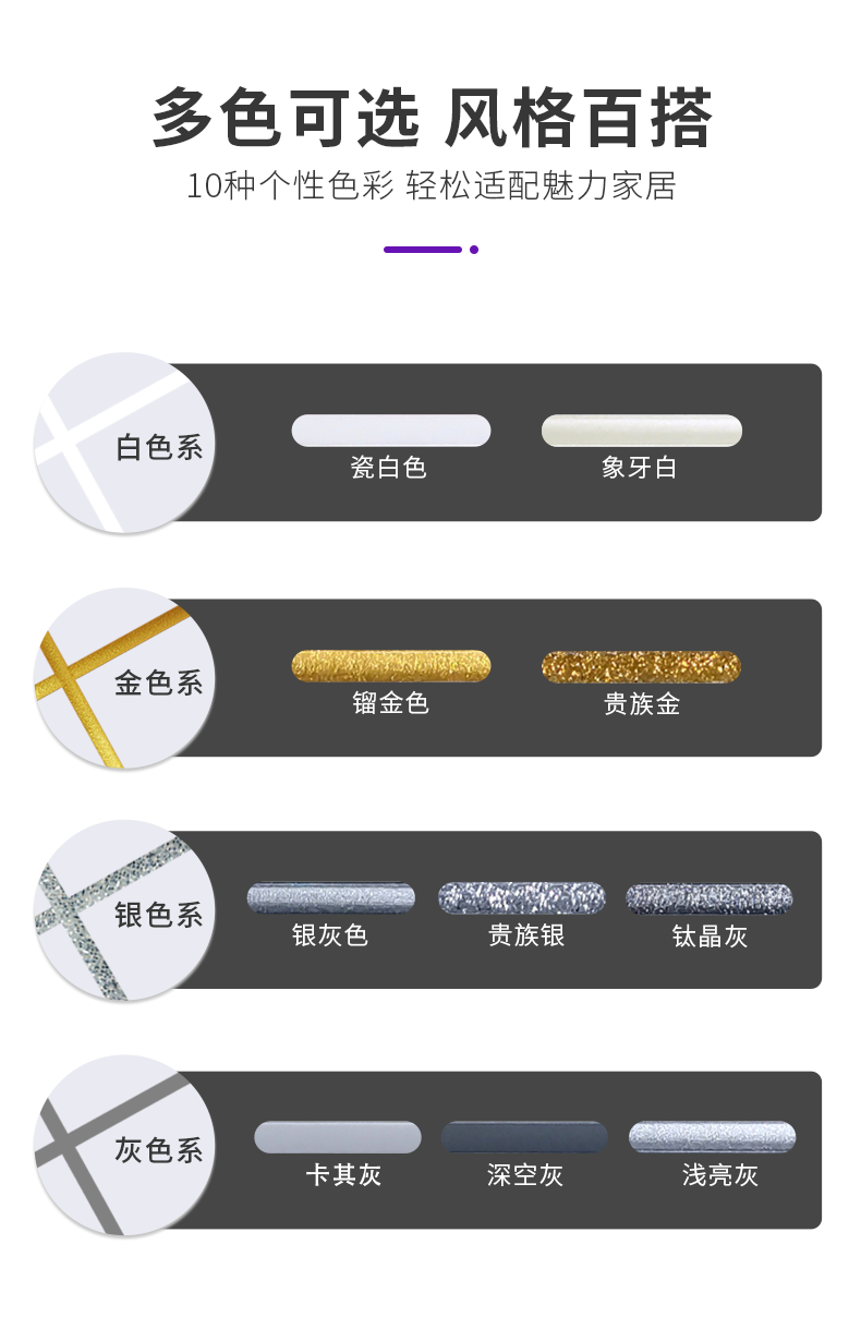 Z6·尊龙「中国」官方网站